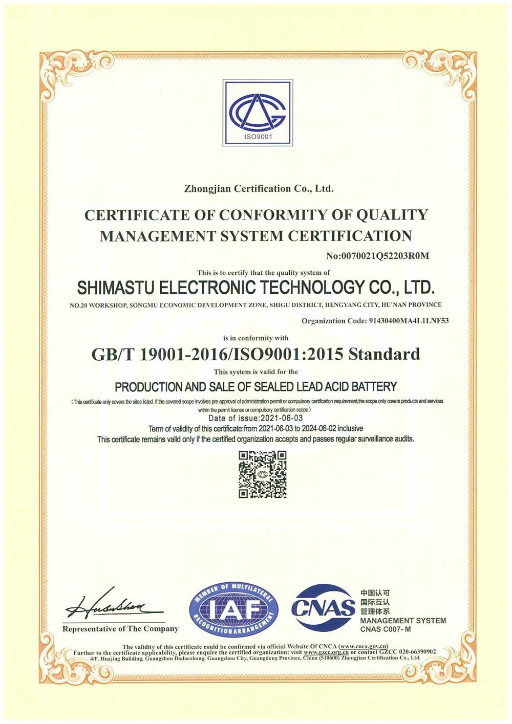 cert2